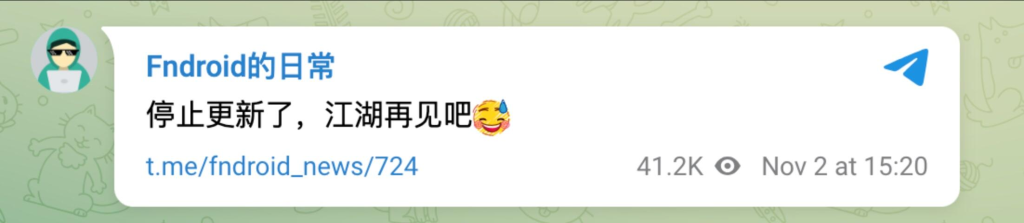 Clash 为什么删库,Clash 删库后的替代软件