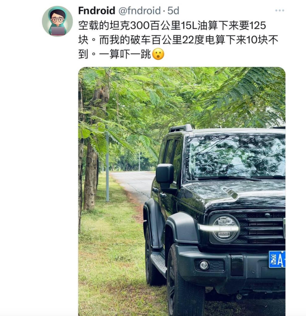 Clash 为什么删库,Clash 删库后的替代软件